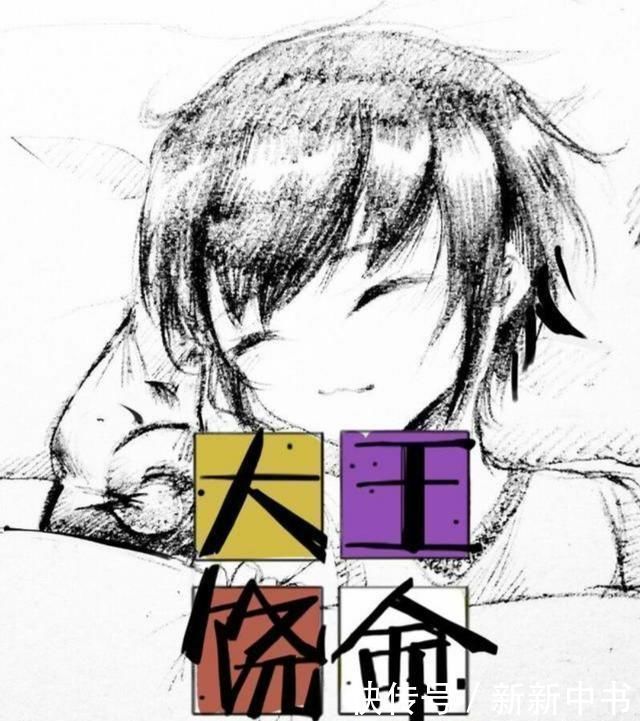 圣墟|当今网络小说中,这几部你就说要不要给五星好评吧