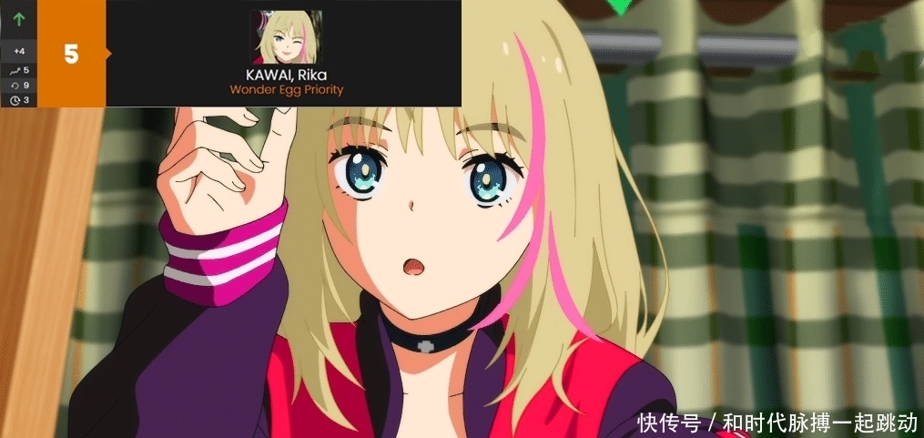 一月新番“最受欢迎女性角色”公布，二乃人气第一，洛琪希已垫底