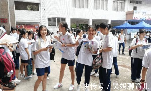 大学生|初中生或迎来好消息，中考50%分流制度或被取消，家长大力支持