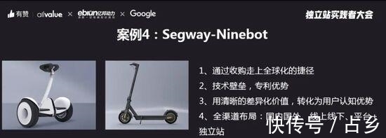跨境电商|亚马逊35%卖家负增长?铺货 选品都是死亡陷阱!必须终结