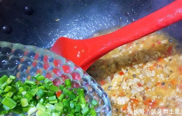 不腻|十分钟就搞定的蒸菜,软嫩又有嚼劲,香浓可口,连吃一周都不腻!