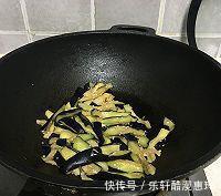 肉末茄子|肉末茄子的做法