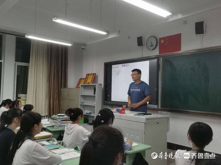 韩克强|烟台这位老师有套＂班主任兵法＂，善用天时地利人和激励学生成长