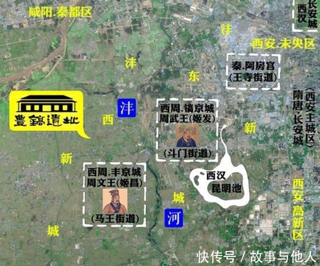 程邑|周文王怎样打天下——文王伐九国(下)