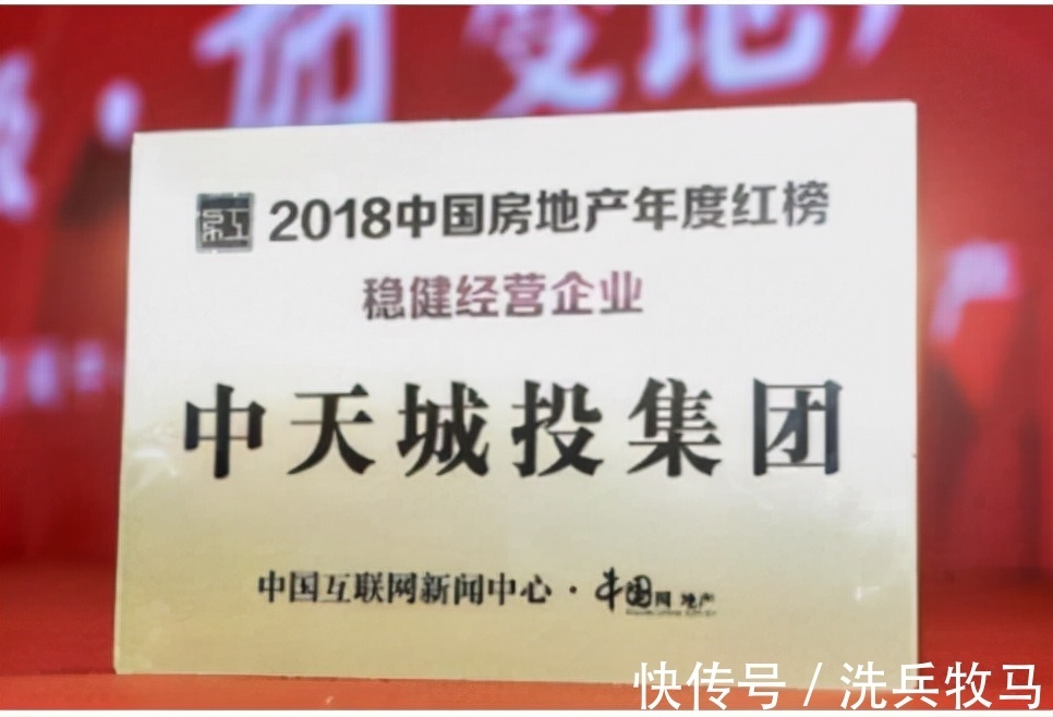 贵州|又一省首富“陨落”!欠下1537亿巨债,120家贷款机构要睡不着了
