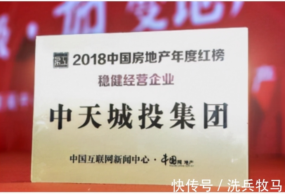 贵州|又一省首富“陨落”！欠下1537亿巨债，120家贷款机构要睡不着了