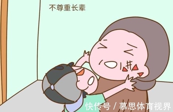 儿童心理学|李玫瑾:养儿子的家庭,牢记2不管3不惯,娃将来更有出息