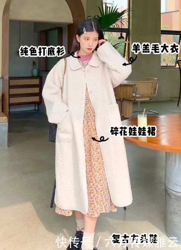 冬天|厚外套+半裙,棉服+裤子,冬天这么穿太洋气了