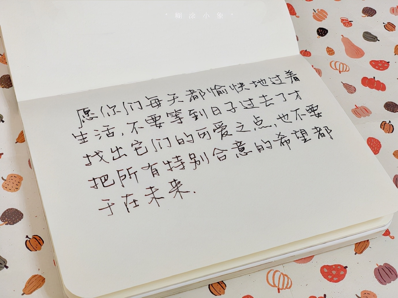 诗歌|有哪些与爱情相关的句子和诗?