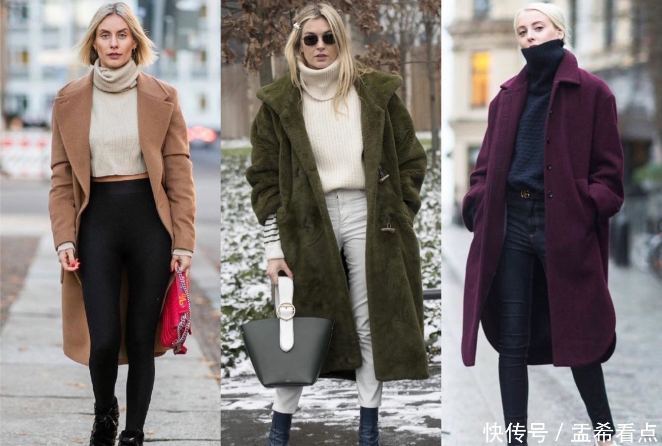  时尚|就是这么强大，温柔又时尚百搭的堆堆领毛衣，连围巾都省了！