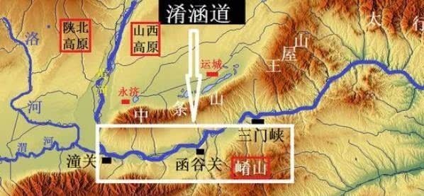中年|与山海关齐名的潼关,如今却默默无闻,在古代得到它有什么用?