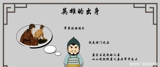 灭掉|他为南宋小朝庭力挽狂澜，与蒙古一起灭掉金国，却被历史遗忘！