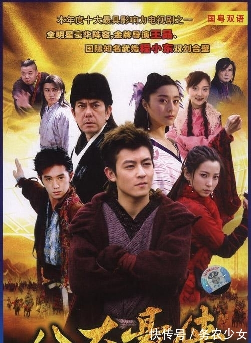 年龄|当年这十部港剧阵容强大,看过的都年龄不小了