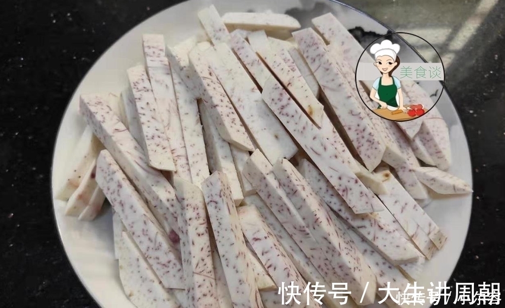 两样菜蒸在一起,秋补吃最合适,鲜香粉嫩,好吃还不上火,要多吃