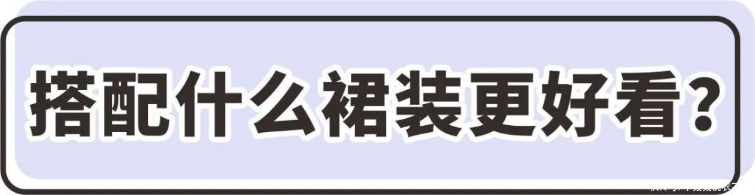 开春上衣来啦！既能外穿，也能做内搭