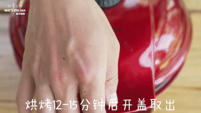 燕麦|燕麦南瓜酥