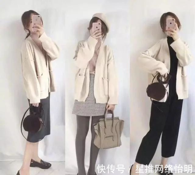 搭配|降温如何搭配?最美配色 时髦高级值得拥有