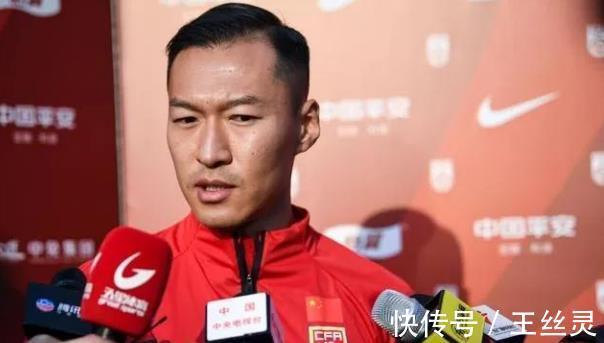 国足|球迷不满国米夺冠,泰山再次相中MVP,吴曦有信心拿下日越