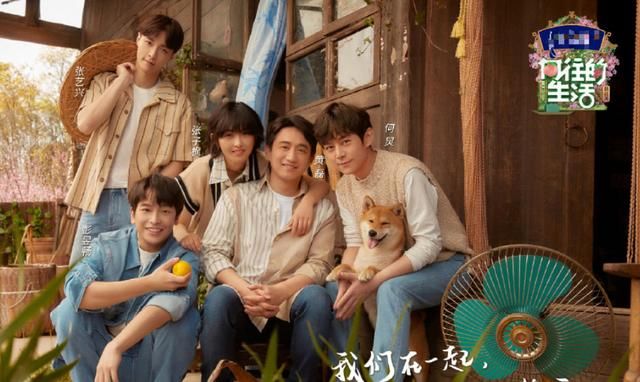 《向往的生活5》官宣定档，除了四位常驻外，还有“顶流”界的他