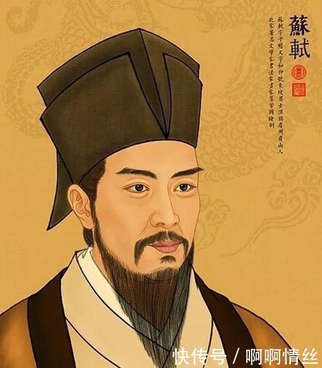 经典#苏轼差点被人害死,他笑着写下一首诗,成为千年以来骂人的经典