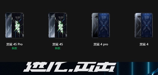 游戏手机|钉科技快评:黑鲨手机若出售,谁会受益?