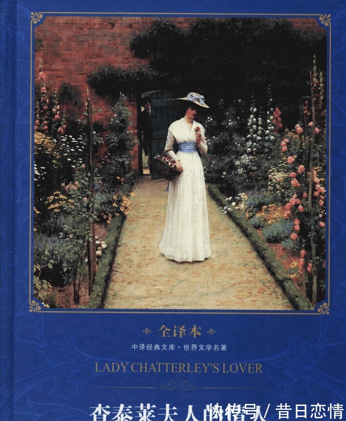 三岛由纪夫!好书推荐:五本享誉世界的“小黄书”,第一本好多人误解了