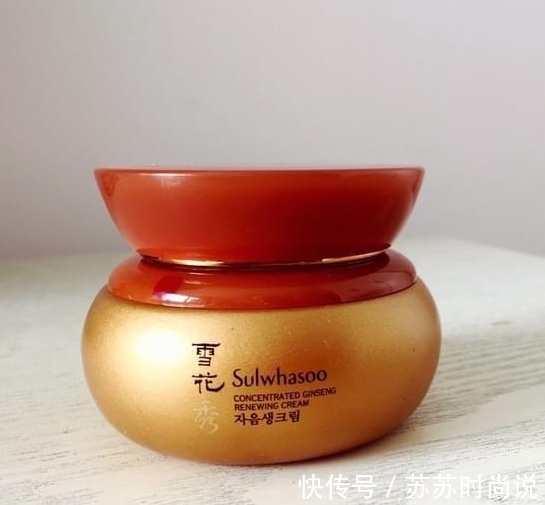 胶原|抗老护肤品怎么选?这5款保湿美白淡化皱纹,用过的人都赞不绝口