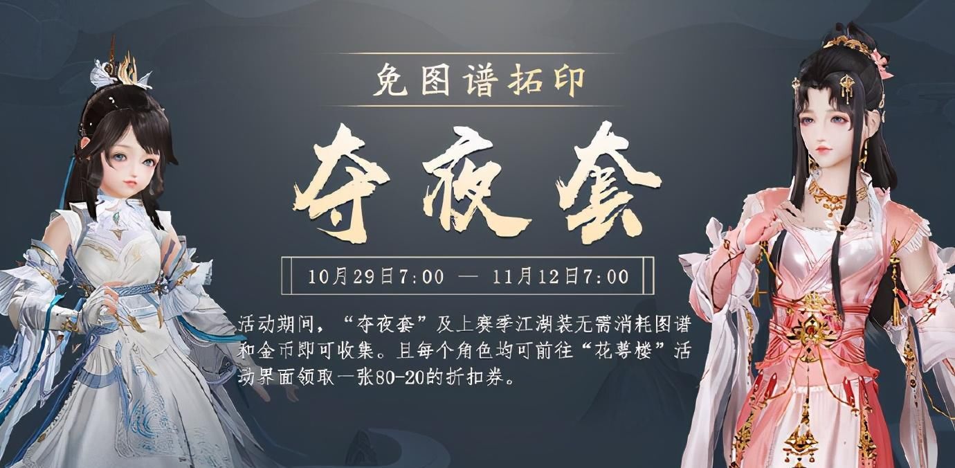 LOL|情怀能不能当钱花？LOL手游与王者荣耀这一战，将是答案