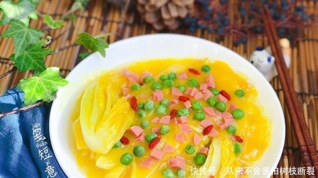 开春我常给孩子吃这菜,1切2煮3浇汁儿,清淡鲜美,不积食好消化