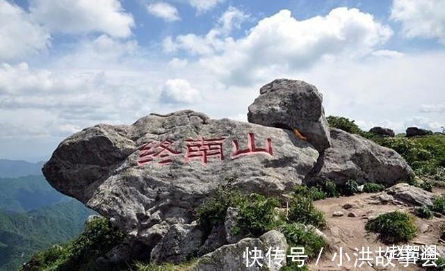 终南山$隐居乱象上万人隐居终南山,真的是远离世俗当地村民却直摇头