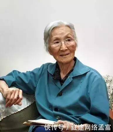 她被称为先生,丈夫是两弹一星元勋,夫妻俩名字都被命名为小行星