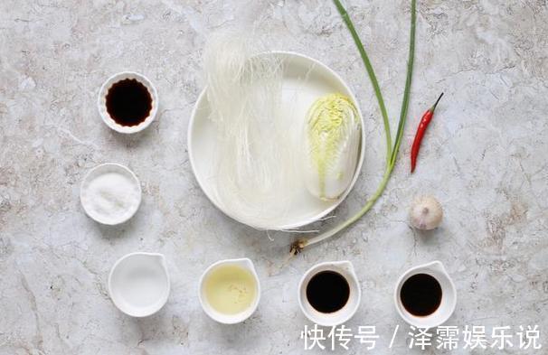 娃娃菜的高级吃法,蒜蓉粉丝不能少,几块钱做出硬菜既视感
