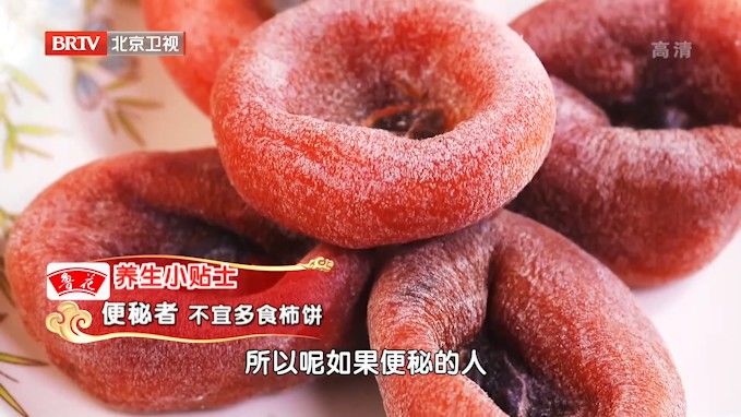 秋季润肺2宝，搭配萝卜，润燥止咳！自己在家就能做