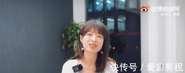 小米11|产品经理确认,小米CC新机9月底发布,主打极致轻薄女性市场!