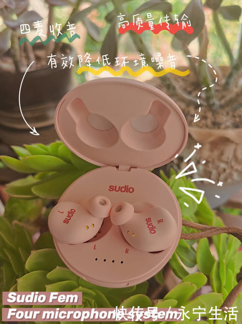 耳机|18岁女孩的包包里到底藏着什么?揭秘啦!