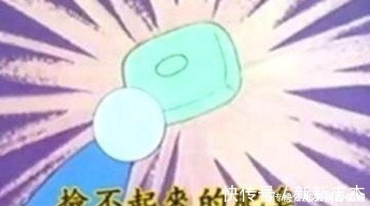 长大|长大之后还是不要再看哆啦A梦了,不然你的童年容易被毁
