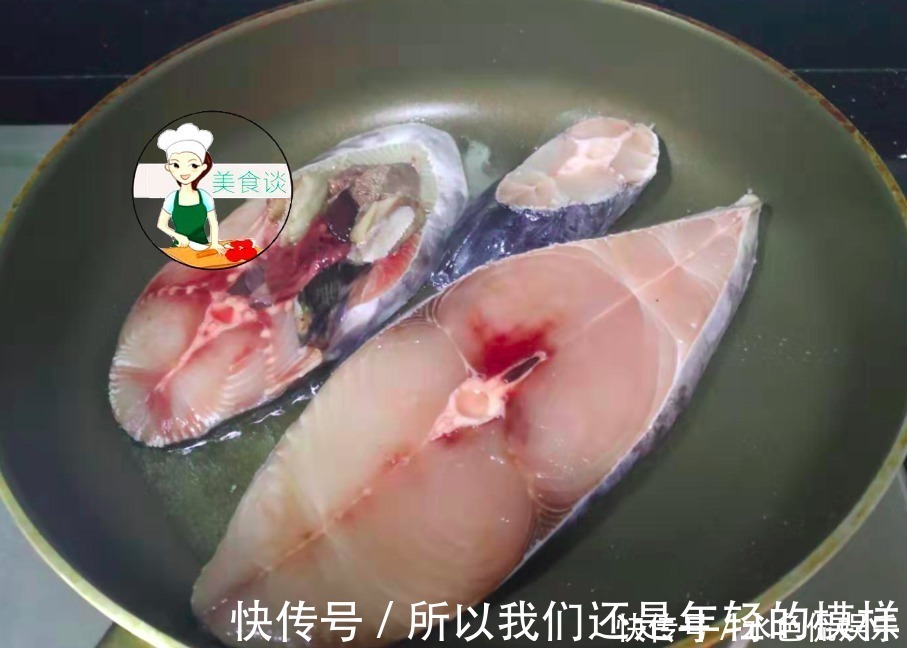 小青桔|夏天吃鱼就该吃此鱼，目前无法人工养殖，肉厚刺少，煎着吃贼香