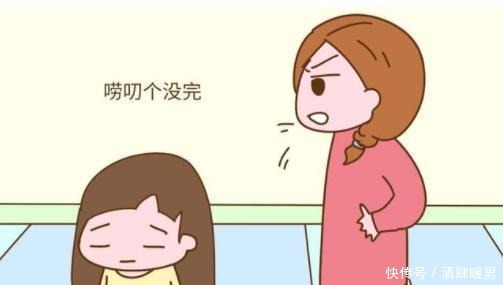 孩子叫你“妈妈”还是“妈”,原来区别这么大,你可能还没意识到!