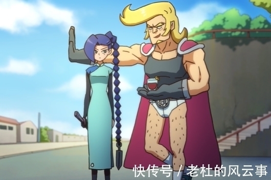 赤牙|刺客伍六七铁男试图从梅花十三手中购入魔刀千刃,漫迷你这么实诚