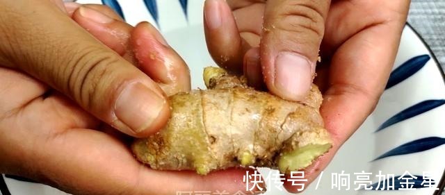 生姜|生姜和茶叶一起泡水喝,作用真是厉害,解决了很多人的大问题!