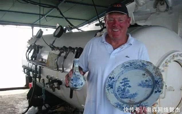 疯狂的海洋寻宝大盗:找出古代沉船50艘,古董瓷器数百万件