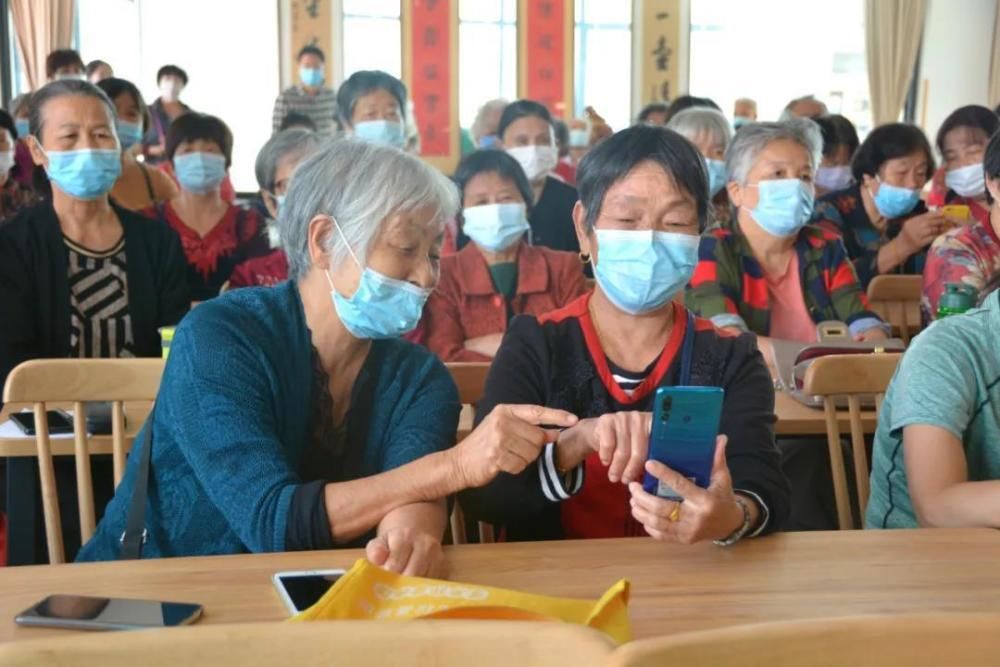 智能手机学习班|湖里有爱，老人有福！