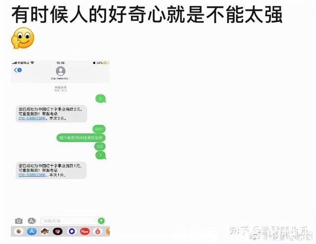 |开心一笑,爆笑图片段子:上个网课,卡成了恐怖片