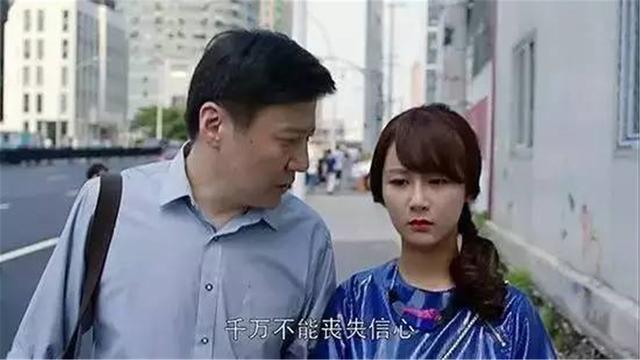 聊天|老爸“直男式”聊天走红,孩子很无语:我真的是你亲生的吗?