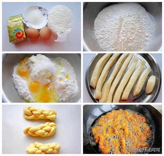 快过年了，推荐6道炸货，香喷喷又好吃，收藏好，年年都可做