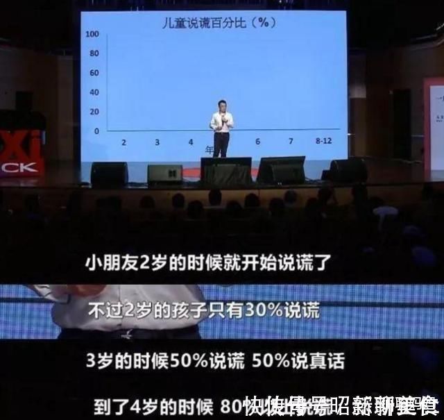 作业|“作业写一半马桶炸了”,老师以为学生撒谎,联系父母后秒打脸