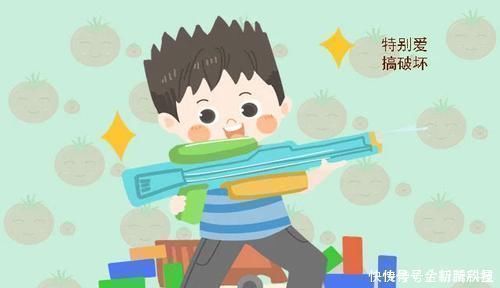 孩子|如果孩子有这四个“癖好”，暗示情商和智商双高，你家娃中了没