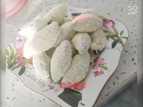 紫薯2|奶香小紫薯