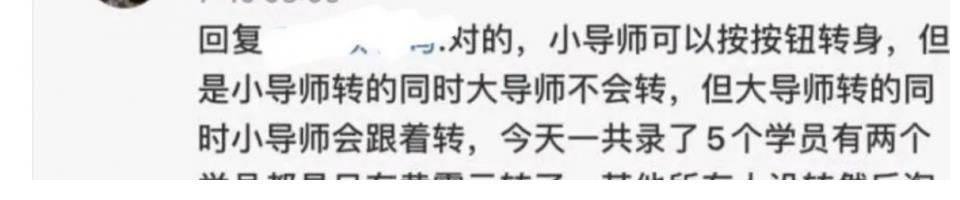 好声音|《中国好声音》开播时间确认,导师反转不尽人意,小导师位置尴尬