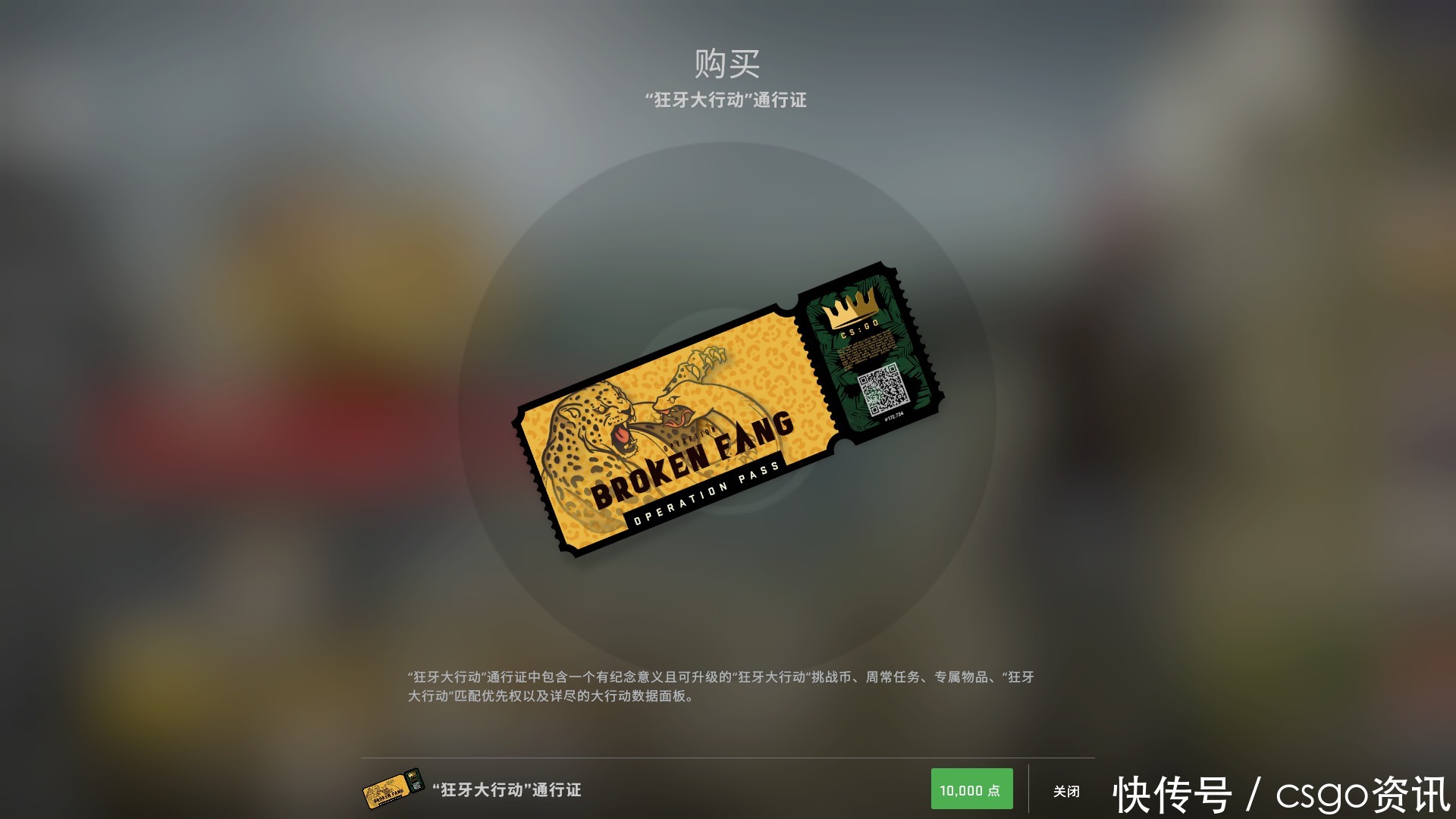 Csgo控制台一键大跳